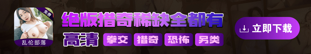 顶部图片