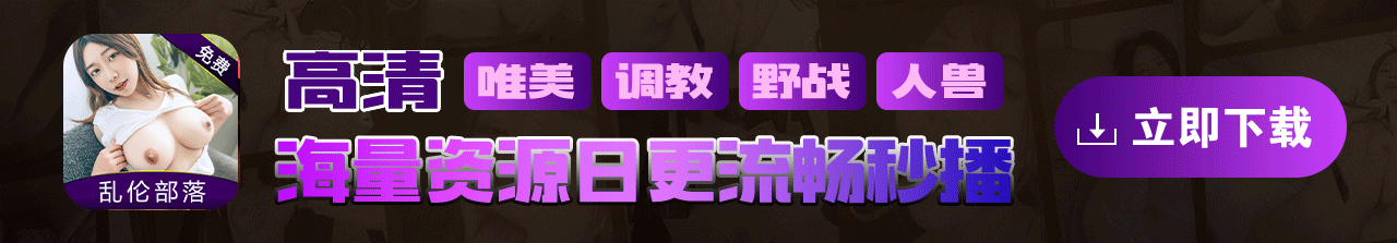 底部图片